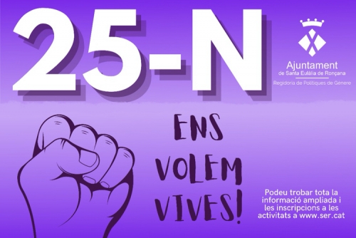 25N