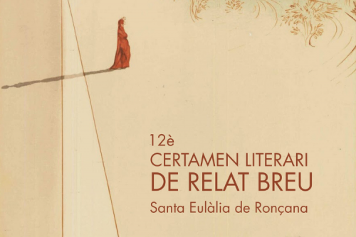 Certamen Literari de Relat Breu