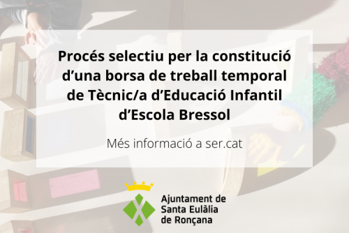 Borsa escola bressol