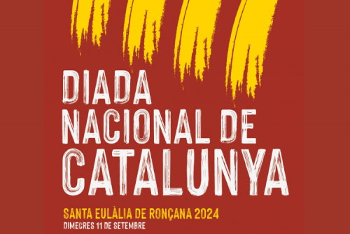 Diada 11S