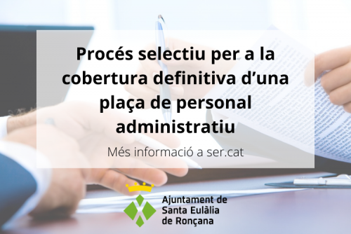 Procés selectiu personal administratiu