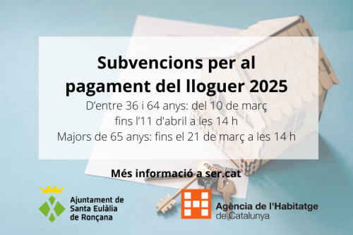 Subvencions lloguer 2025