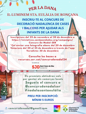 Concurs de Nadal