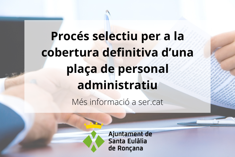 Procés selectiu personal administratiu